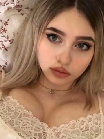 Арина